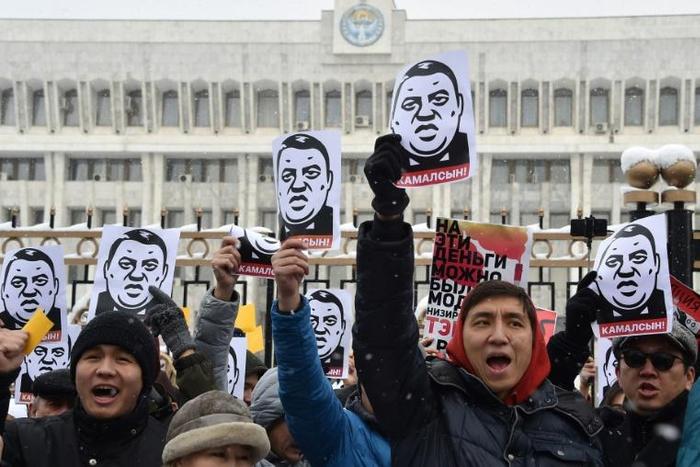 On Monday hundreds took to the streets of the capital Bishkek to demand the arrest of Rayimbek Matraimov, the former customs official that Saimaiti named as a beneficiary of bribery and money laundering schemes 