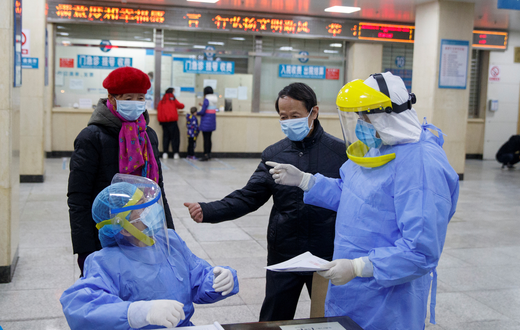 coronavirus hospital hunan china.JPG