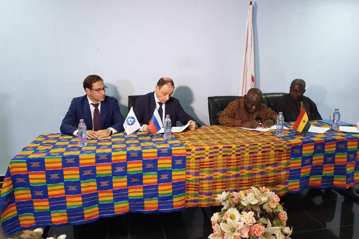 Ghana, Russia launch cooperation in nuclear education