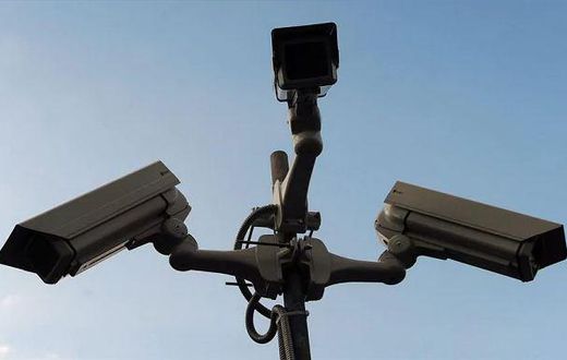 CCTV camera