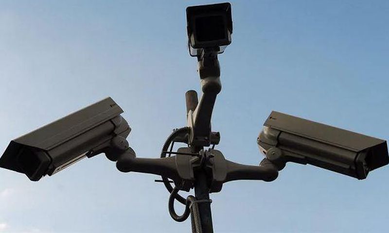 CCTV camera