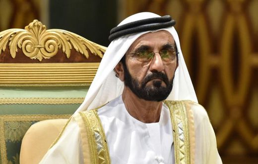 British police are reviewing an investigation into Sheikh Mohammed bin Rashid Al-Maktoum's involvement in the abduction of his adult daughters