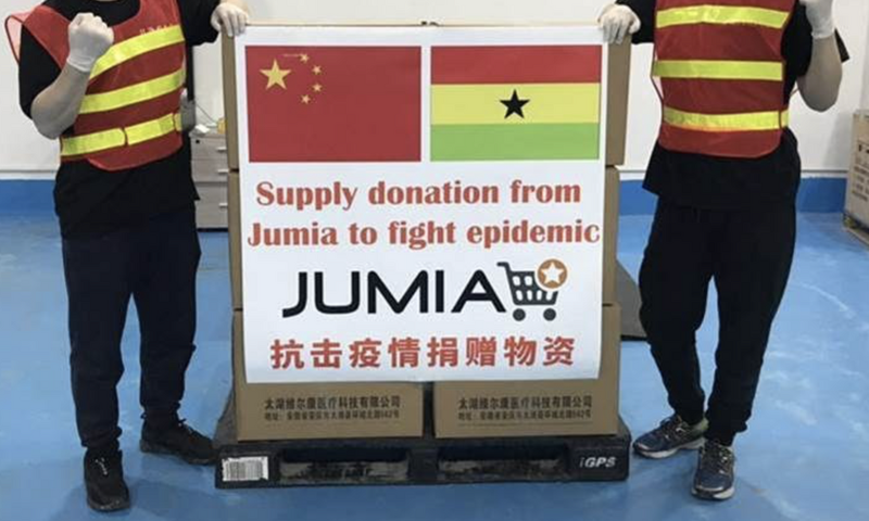 Jumia announces actions to support government's fight against COVID-19 in Ghana