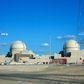The Arab world's first nuclear power plant is being built by a South Korean-led consortium at a cost of around $24 billion