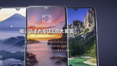 This new smartphone prevents you from taking nude photos; it's 'allergic' to nudes
