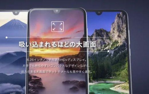 This new smartphone prevents you from taking nude photos; it's 'allergic' to nudes