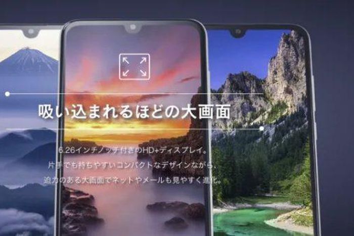 This new smartphone prevents you from taking nude photos; it's 'allergic' to nudes