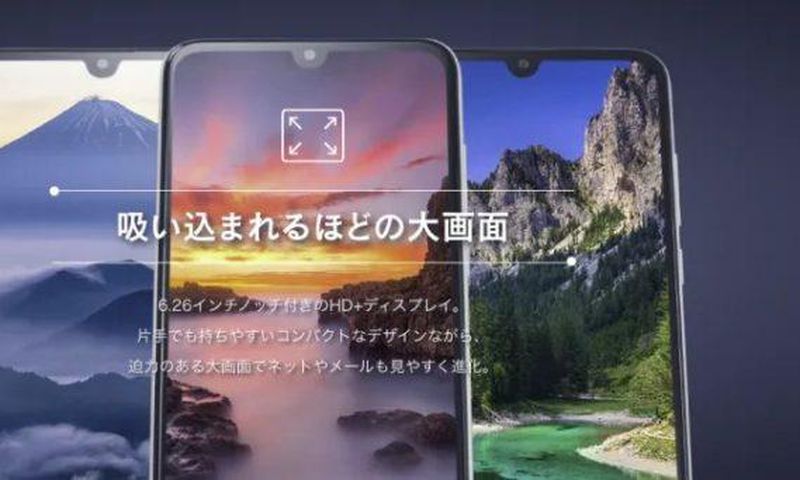 This new smartphone prevents you from taking nude photos; it's 'allergic' to nudes
