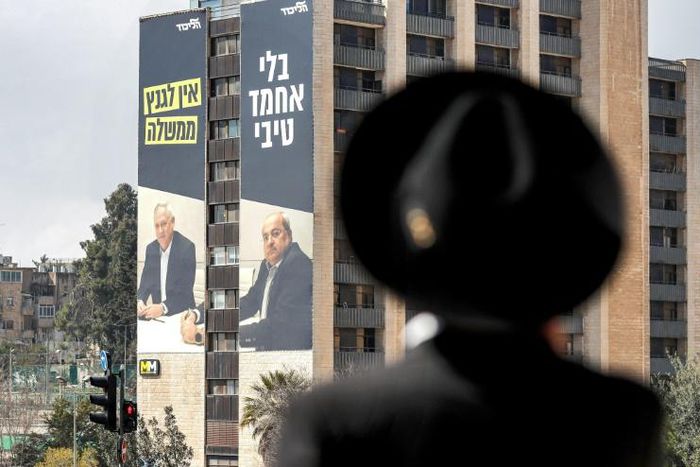 Ultra Orthodox institutions, which rely heavily on state funding, could face a crunch if a budget is not passed