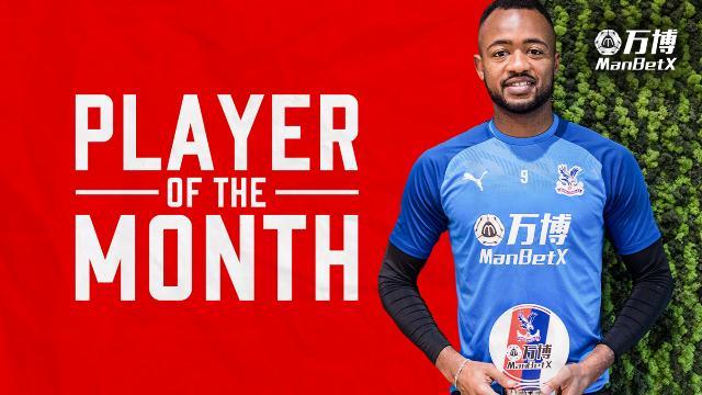 Jordan Ayew has  won Crystal Palace's Player of the Month twice