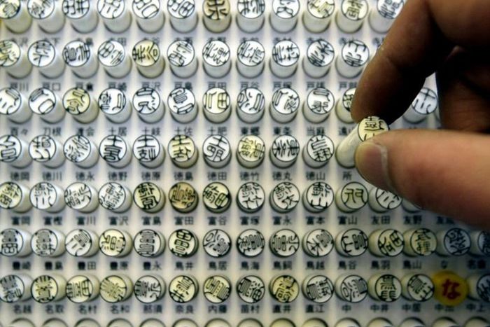 The personal seal known as inkan or hanko remains popular in Japan, and is proving an obstacle to telework for some