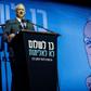 Benny Gantz is scrambling to form a coalition and become Israeli prime minister