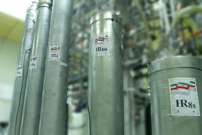 Iran says it will no longer be bound by the number of nuclear enrichment centrifuges it can operate following soaring tensions with the United states