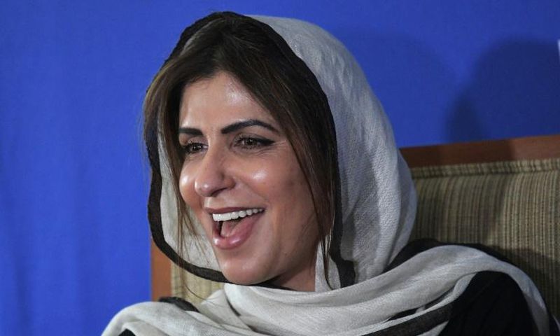 Princess Basmah bint Saud was detained in March last year