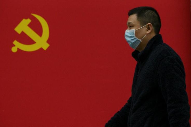 For the first time, China has released data on the number of its asymptomatic coronavirus cases - 1,300