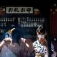 Japan has seen at least nine deaths linked to the coronavirus