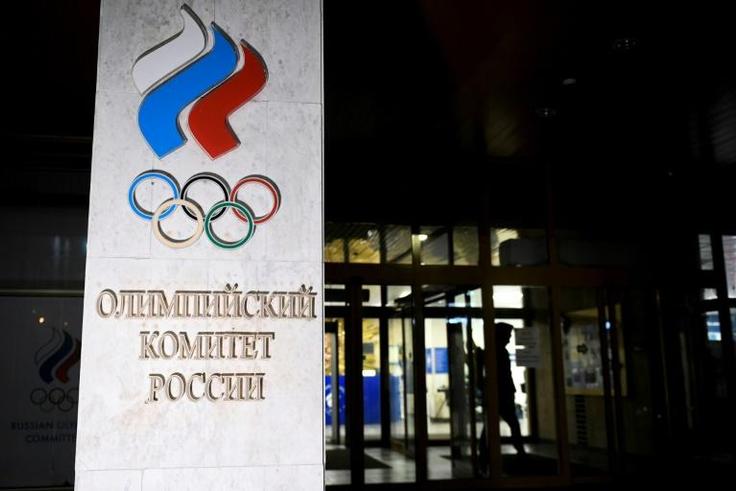 The Russian Olympic Committee (ROC) headquarters in Moscow on December 9, 2019, as the World Anti-Doping Agency bans Russia from major global sports events for four years