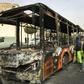 Demonstrations broke out in the sanctions-hit Islamic republic on Friday after it was announced the price of petrol would be raised by as much as 200 percent