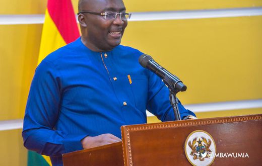 Bawumia launches online schorlarship application system