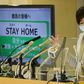 Tokyo Governor Yuriko Koike has become an accidental social media hit with messages promoting social distancing during the coronavirus pandemic