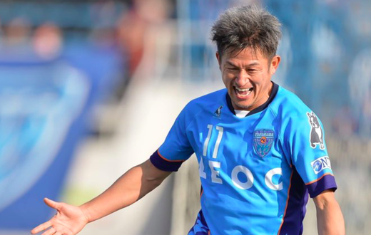 Kazuyoshi Miura is older than his boss and started playing before most of his teammates were born.