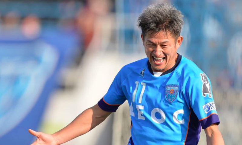 Kazuyoshi Miura is older than his boss and started playing before most of his teammates were born.