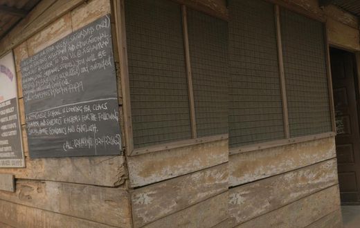 The dilapidated state of Ashaiman’s Alternative Dispute Resolution centre