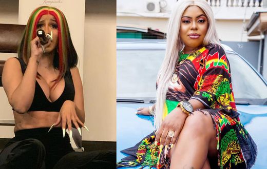 Cardi B and Afia Schwarzenegger