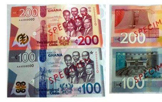 GH¢100 and GH¢200 note