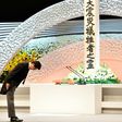 Japan has held the memorial ceremony for the 2011 disaster every year