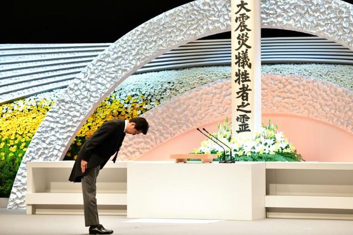 Japan has held the memorial ceremony for the 2011 disaster every year