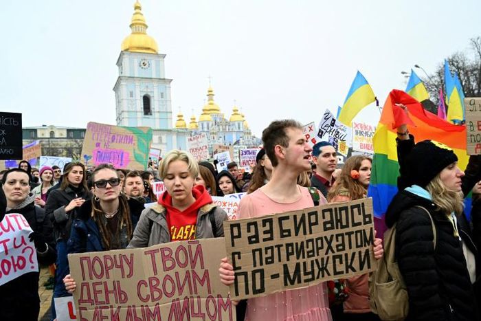Kiev joined a slew of other European cities in holding a rally to demand more respect for women's rights