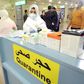Egypt announced last week the first confirmed case of the novel coronavirus in Africa -- a foreigner whose nationality was not revealed