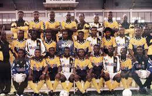 Goldfields of 1995