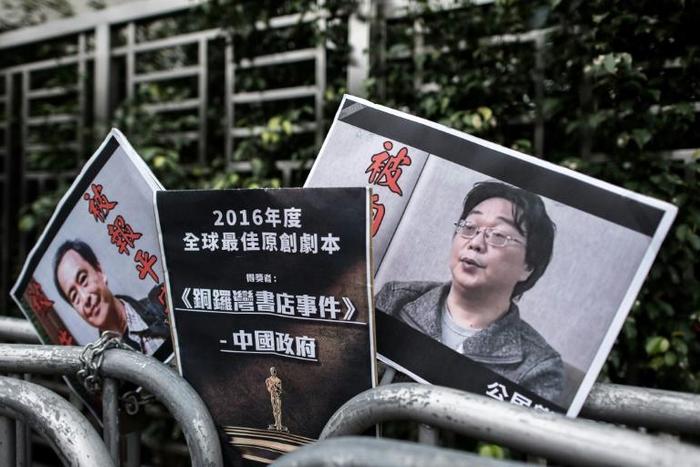 Relations between Stockholm and Beijing have been strained for several years over the detention of Chinese-Swedish bookseller Gui Minhai(R)