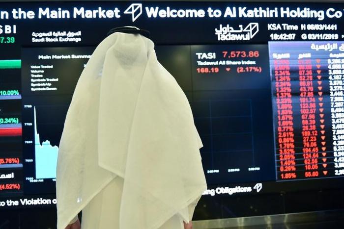 Aramco's initial public offering put the Saudi oil behemoth's value at $1.7 trillion, far ahead of other firms in the trillion-dollar club, including Apple and Microsoft