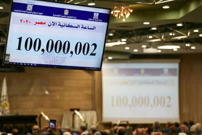 A screen displaying the population count at the Egyptian Ministry of Planning headquarters in the capital Cairo