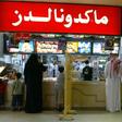 Saudi restaurants have long been segregated into a family section for customers accompanied by women and a singles area for men