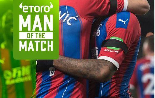 Jordan Ayew 34444