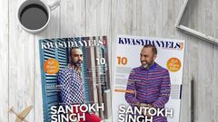 Media Grandee, Santokh Singh covers KWASYDANYELS magazine debut issue