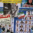 Iranians voted in a parliamentary election on Friday, two days after the announcement of an outbreak of the new coronavirus in the country