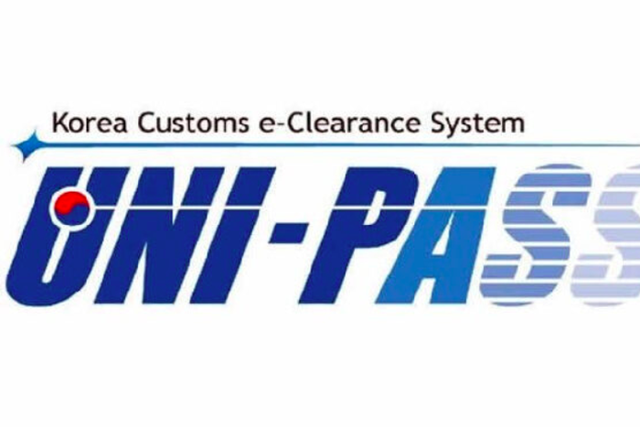 Stinky UNIPASS deal: How Ghana Link got kicked out from Sierra Leone over contract breaches