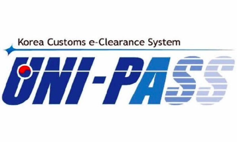 Stinky UNIPASS deal: How Ghana Link got kicked out from Sierra Leone over contract breaches