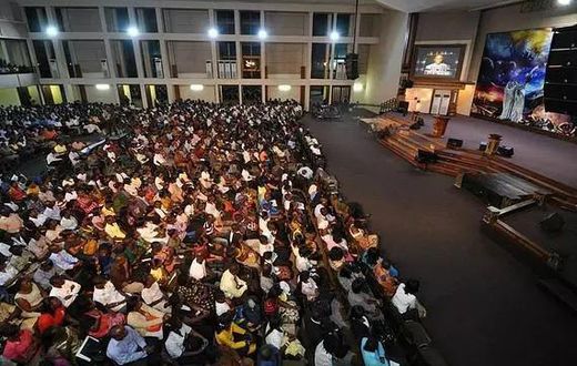 Court fines ICGC over noise-making and littering