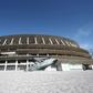 The national government will bear the cost of the new national stadium