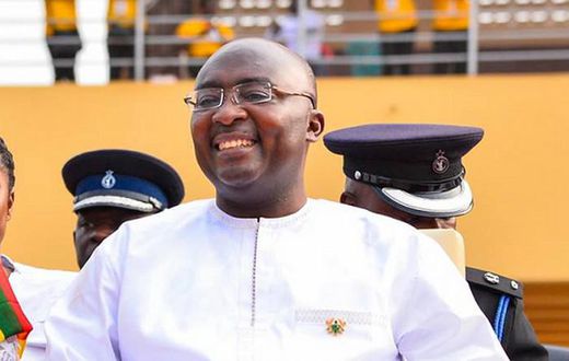Vice President Dr. Mahamudu Bawumia