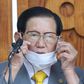 Seoul city authorities have filed a murder complaint against Shincheonji leader Lee Man-hee for failing to cooperate in containing the epidemic