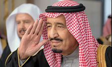 Who is the richest King in the world? Top 10 world’s richest monarchs