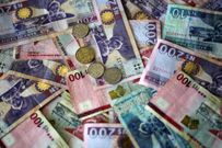 Top 15 strongest currencies in Africa in 2025