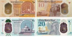Top 15 strongest currencies in Africa in 2025